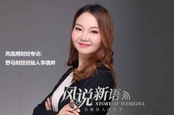 [10分钟科普下]大同有没有厂子_哔哩哔哩-3